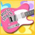 Fun_mocoguitar_web_thumb.jpg