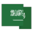 Flag of Saudi Arabia